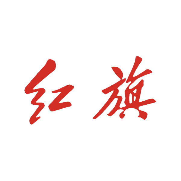HongQi