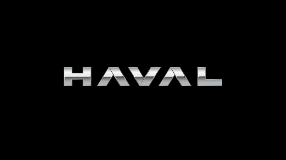 HAVAL