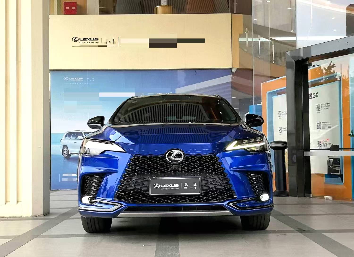 Lexus RX500h F SPORT 2.4 Performance Automatic Transmission 2023 model