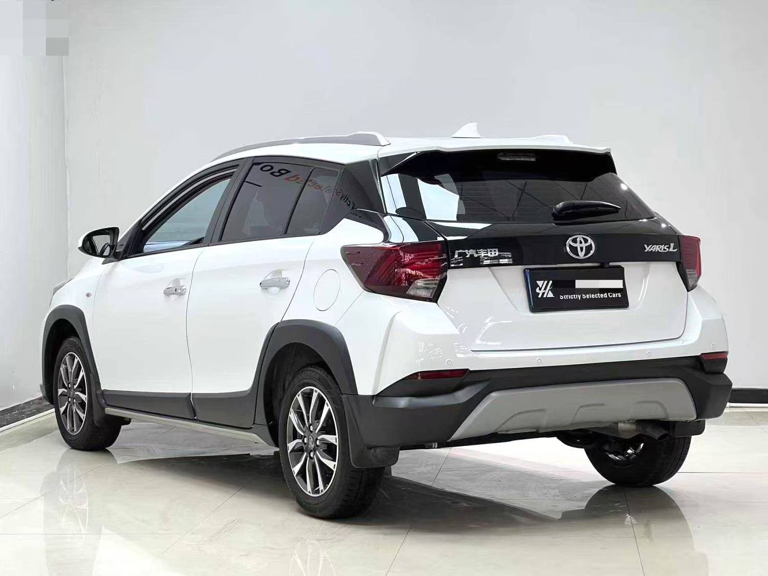Toyota Yaris Attrak 2022 model, 1.5 engine, CVT transmission, Luxury Plus version, automatic gearshift.