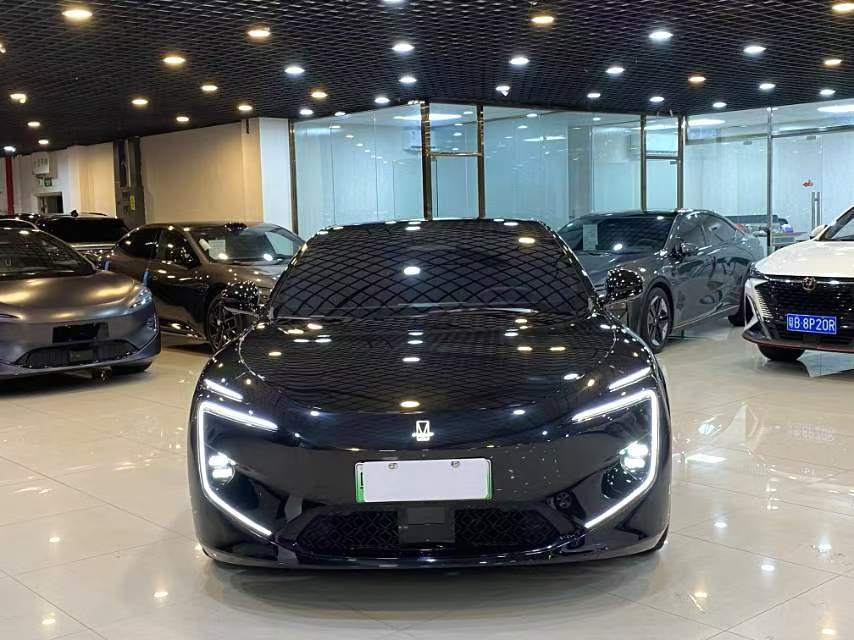 Avatara 12 Ultra Extended-Range Car 2025 Automatic Transmission