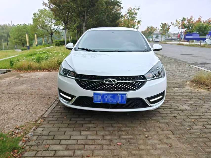 Chery Arrizo 5Pro 1.5 CVT Youth Edition 2021 Model