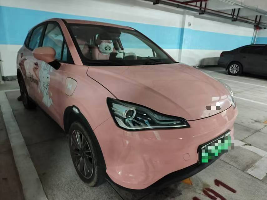 Nezha V Co-loli Witch Edition 2021 Automatic Transmission