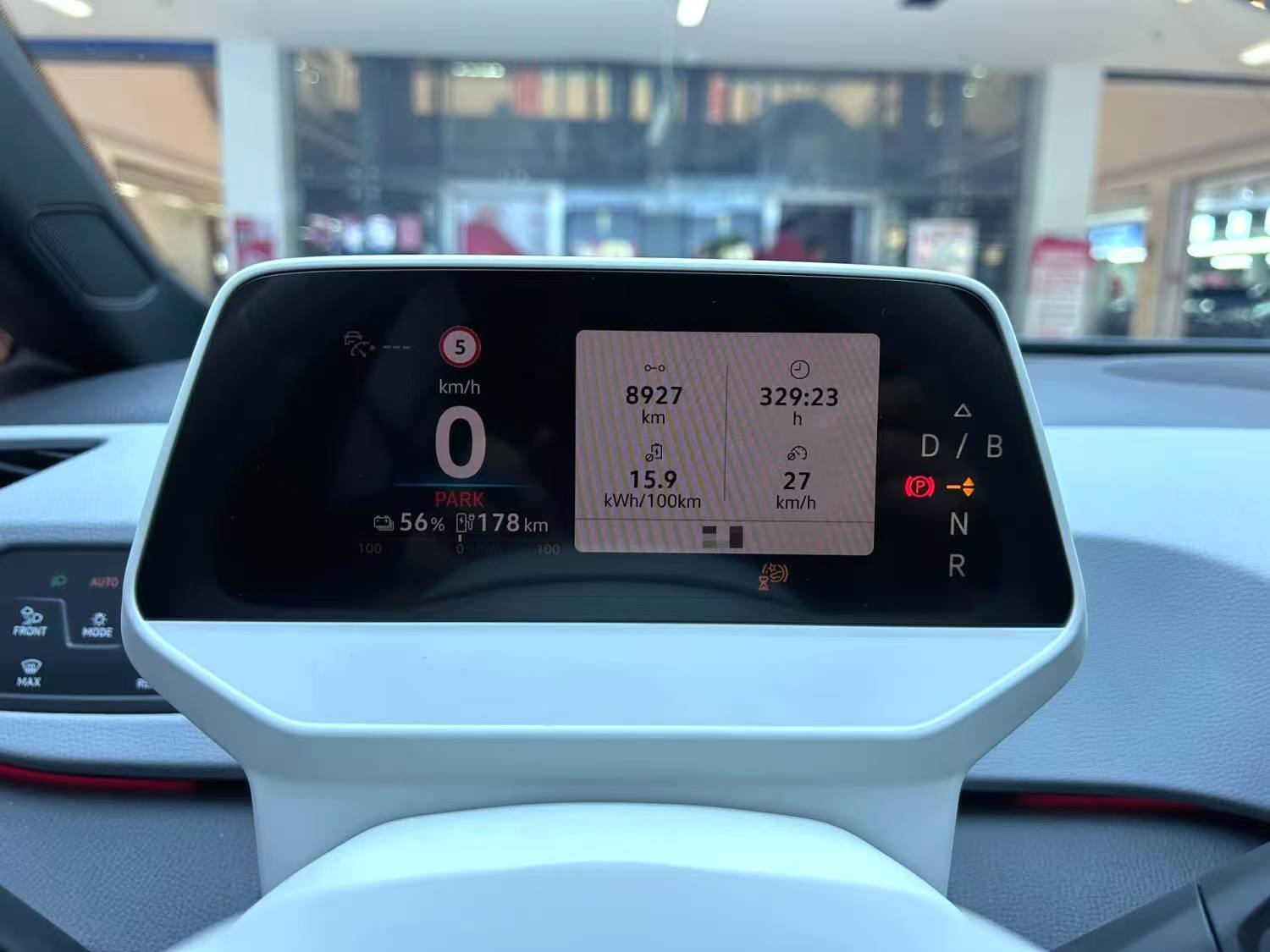 Volkswagen ID.3 Smart Oxygen Edition 2025 Automatic Transmission