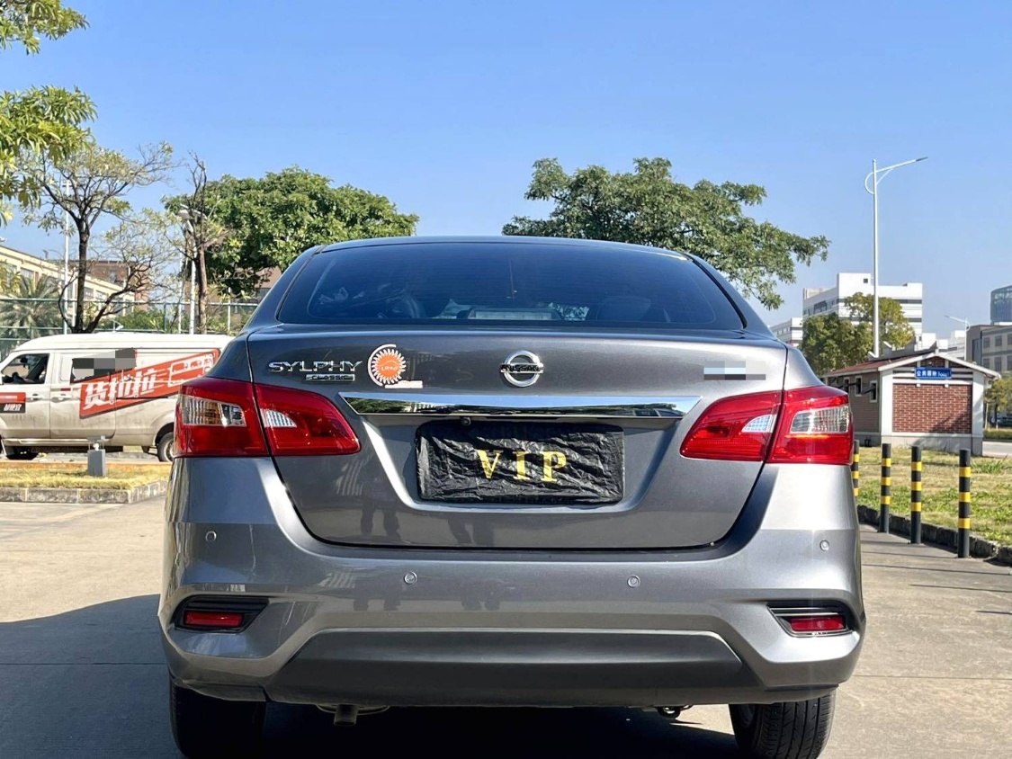 The 2024 Nissan Sylphy Classic 1.6 Continuously Variable XE Comfort Edition with automatic transmission
