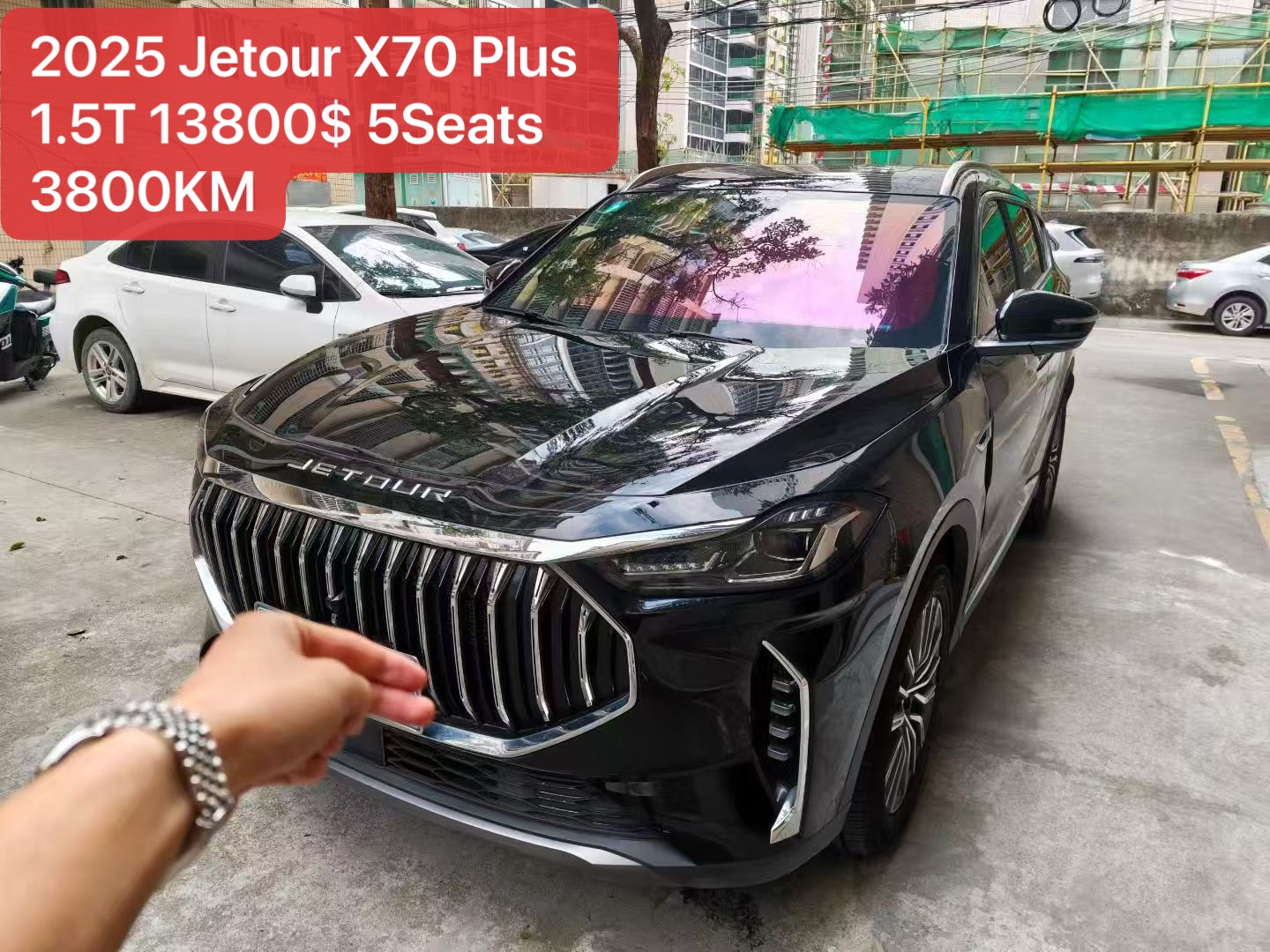 Jetour X70 Plus Modern 5-Seater