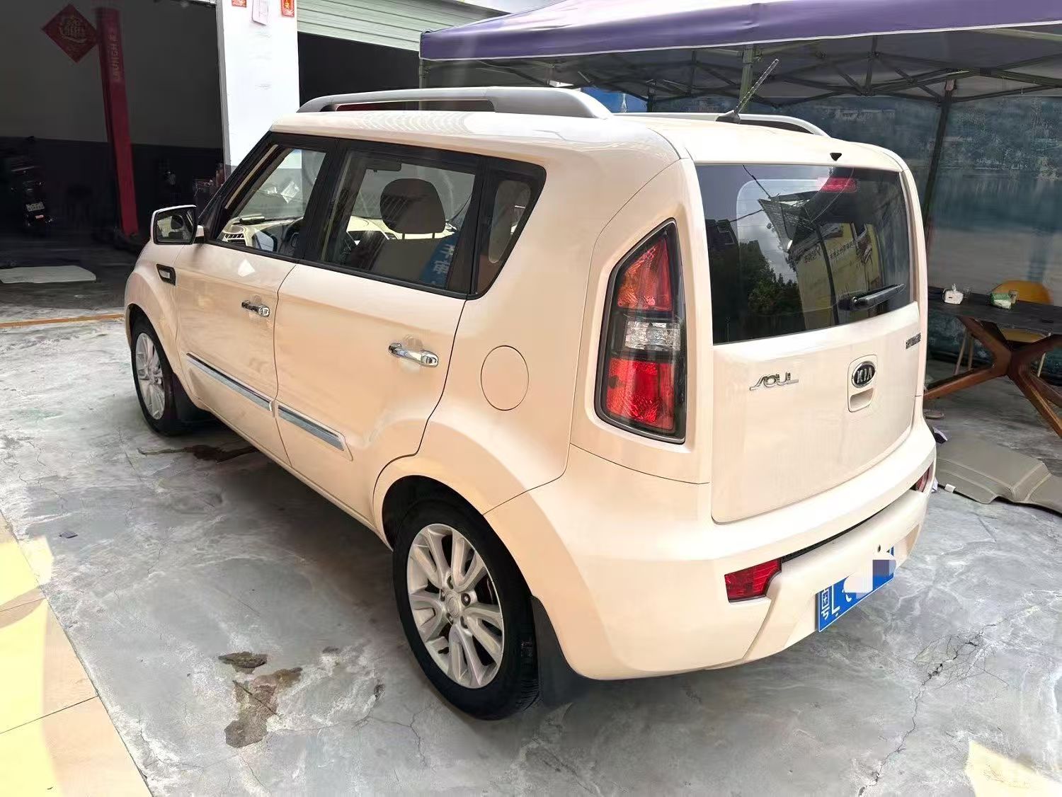 Kia Soul 