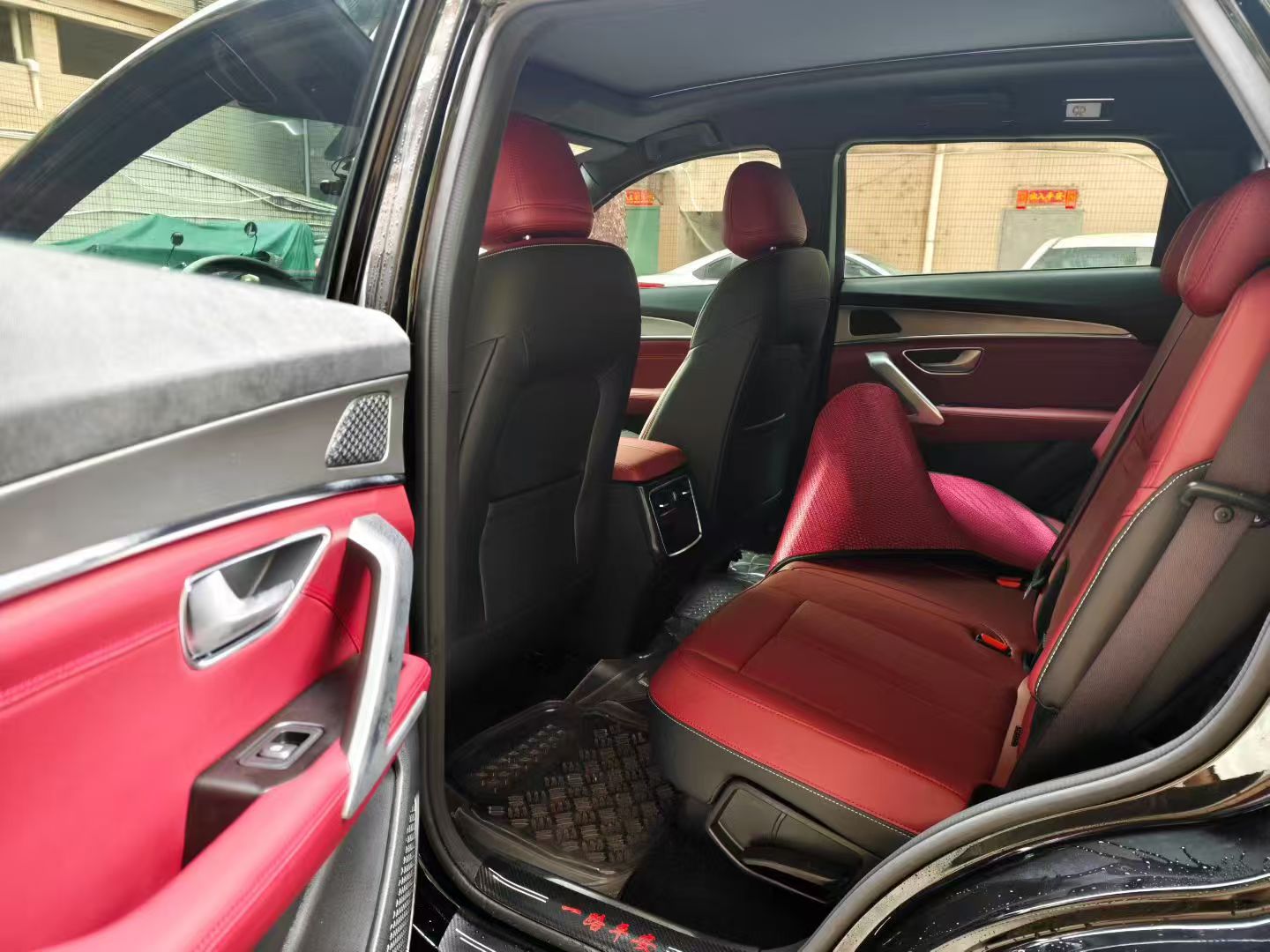 Jetour X70 Plus Modern 5-Seater