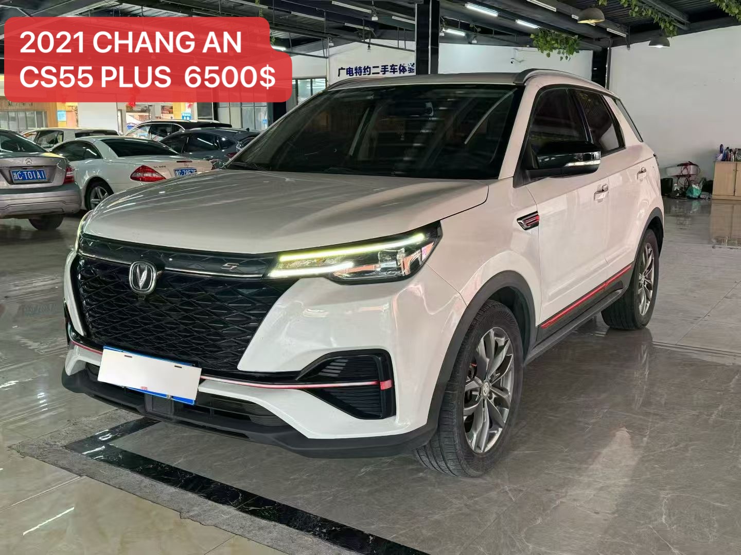 CHANGAN CS55 Plus Stylish Compact