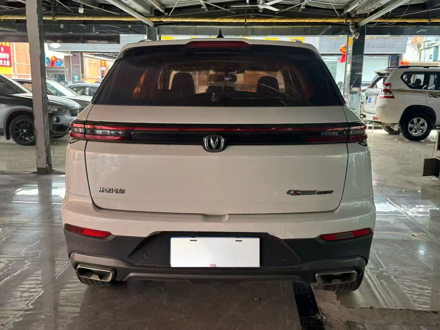 CHANGAN CS55 Plus Stylish Compact