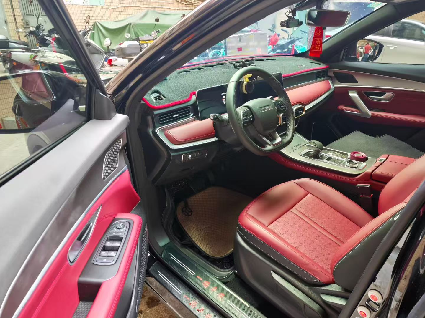 Jetour X70 Plus Modern 5-Seater