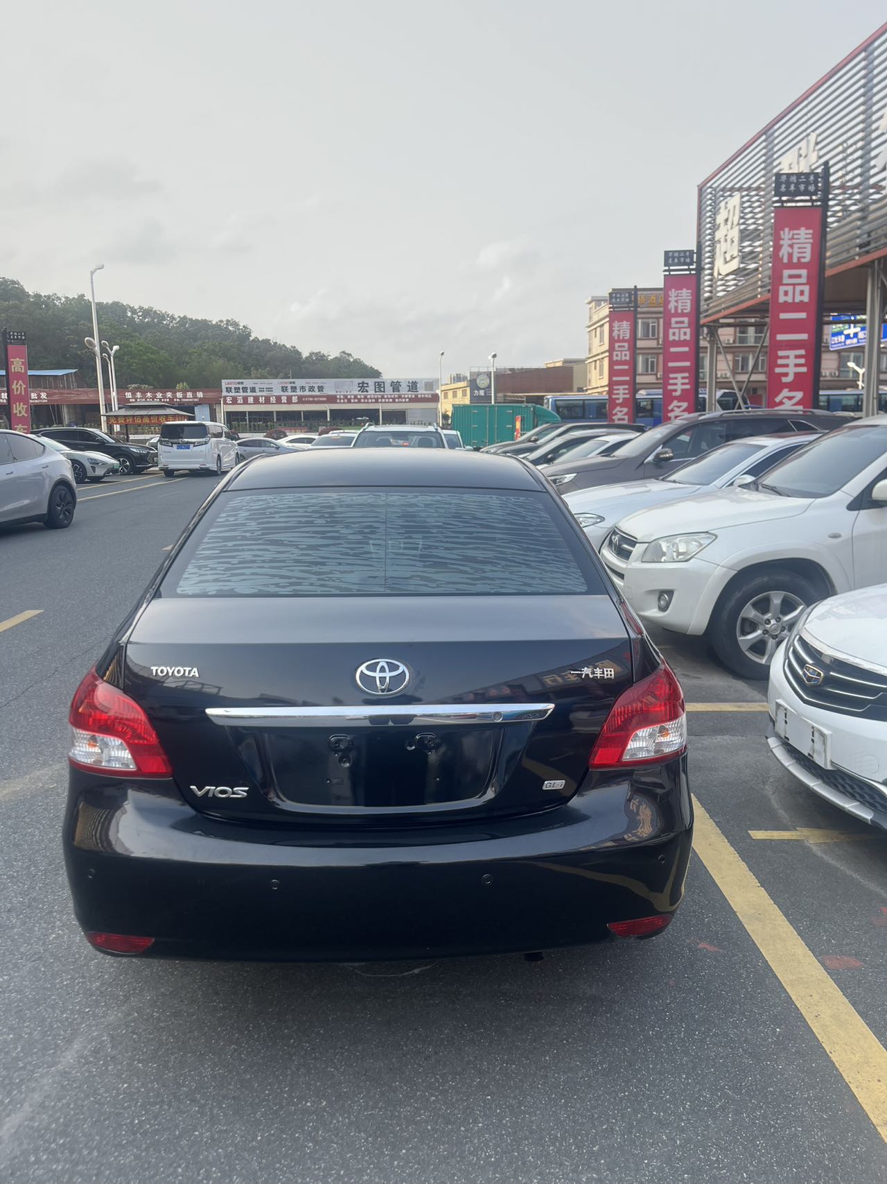 Vios