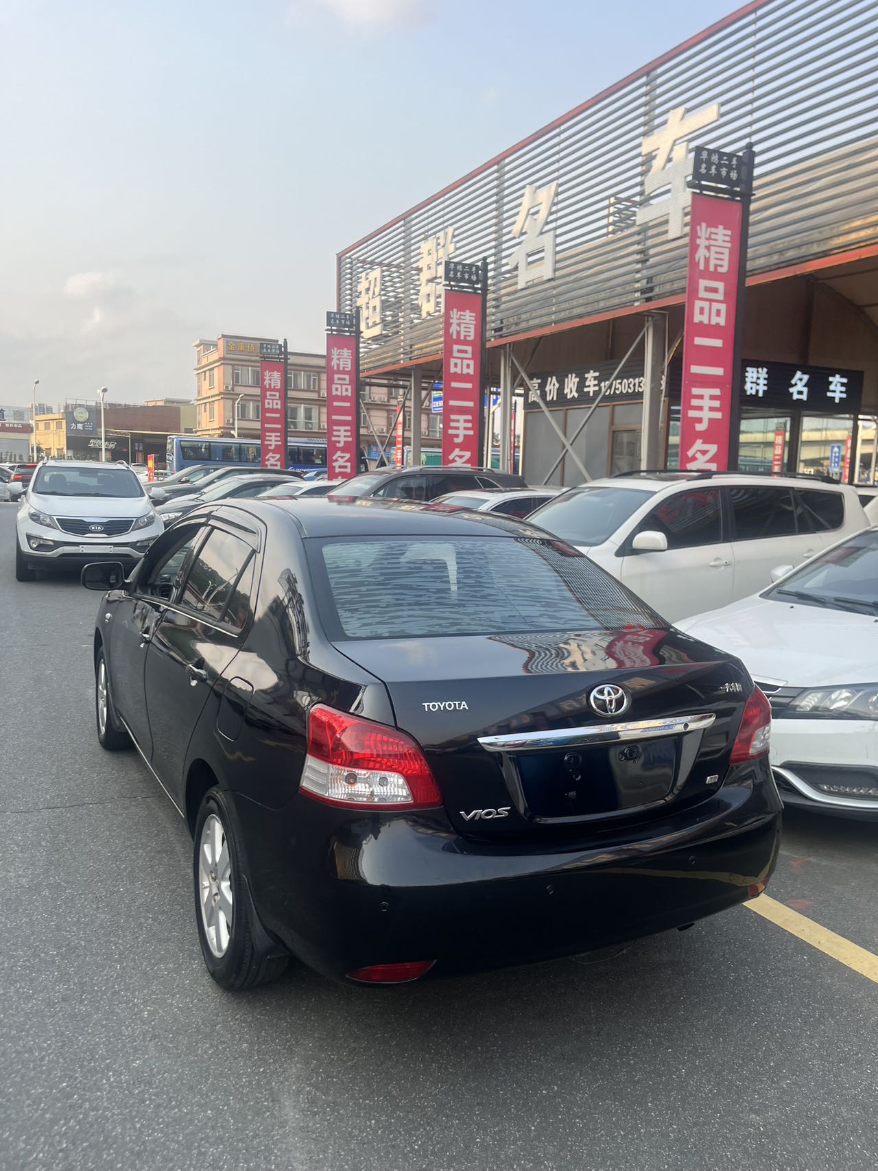 Vios