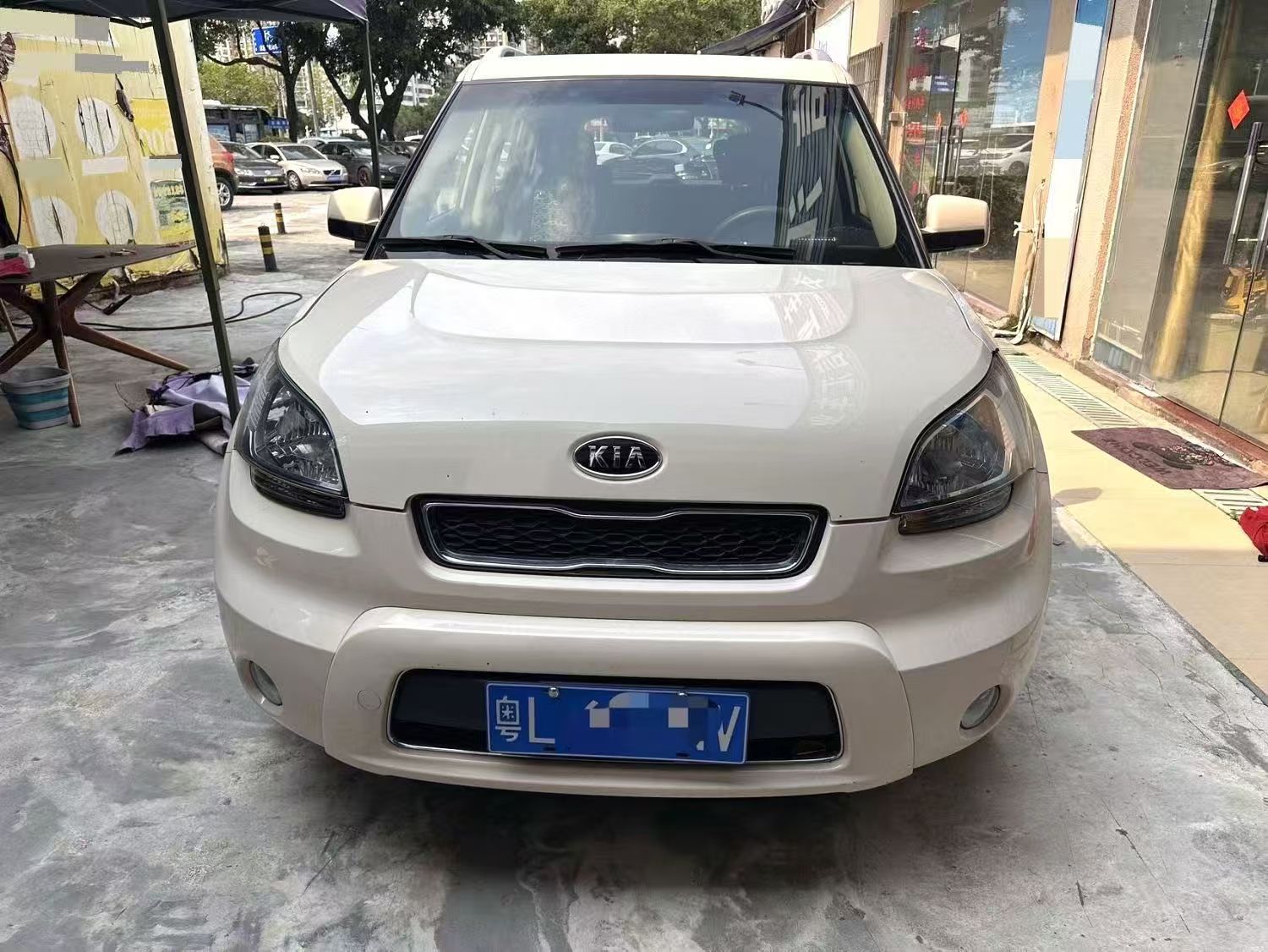 Kia Soul 